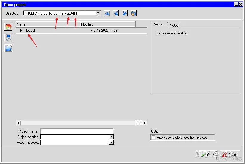 ice ice实例程序for_java icepak实例仿真教程_另存为_15